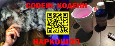 скорость Малгобек