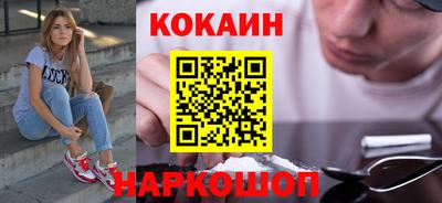 дмт Мариинск