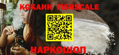 твердый Моздок