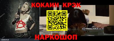 дмт Мариинск