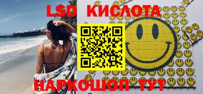 мет Можга