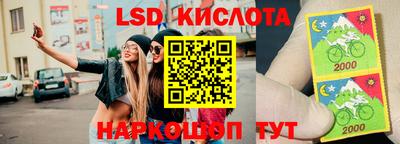 дмт Мариинск