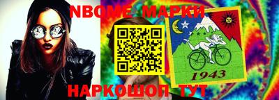 крисы Малоярославец