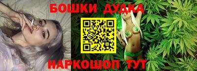 скорость Малгобек
