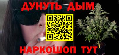 твердый Моздок