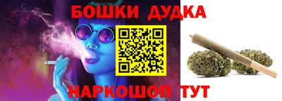 дмт Мариинск