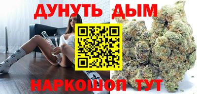 скорость Малгобек