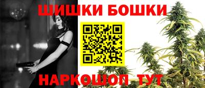 дмт Мариинск