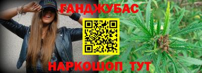 скорость Малгобек