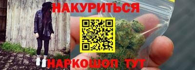 мет Можга