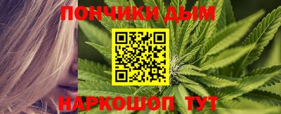 скорость Малгобек