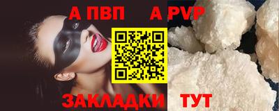 скорость Малгобек