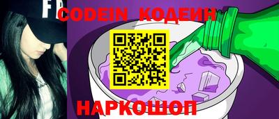 крисы Малоярославец