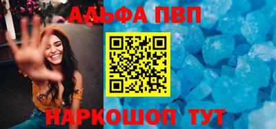 твердый Моздок