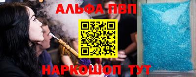крисы Малоярославец