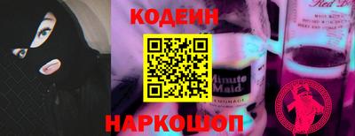 скорость Малгобек