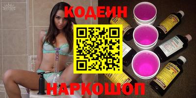 крисы Малоярославец