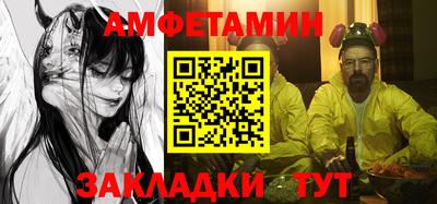скорость Малгобек