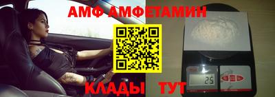 крисы Малоярославец