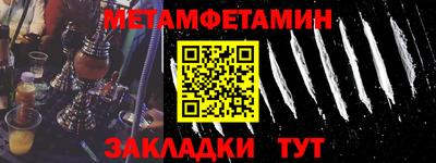 крисы Малоярославец