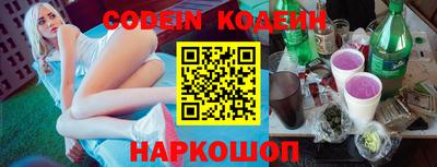 скорость Малгобек