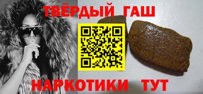 бутик Можайск