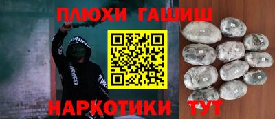 скорость Малгобек