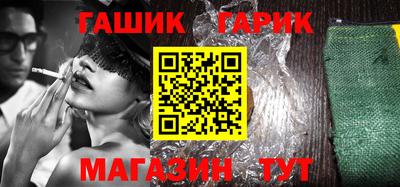 крисы Малоярославец