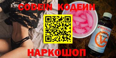 дмт Мариинск