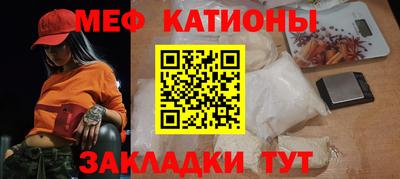 скорость Малгобек