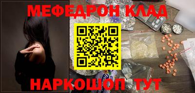 дмт Мариинск