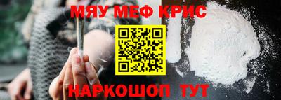 дмт Мариинск