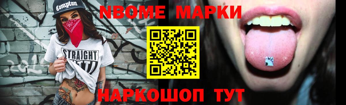 ЛСД экстази кислота  LSD-25 экстази ecstasy  Вход с VPN  hydra вход  Верхняя Пышма 